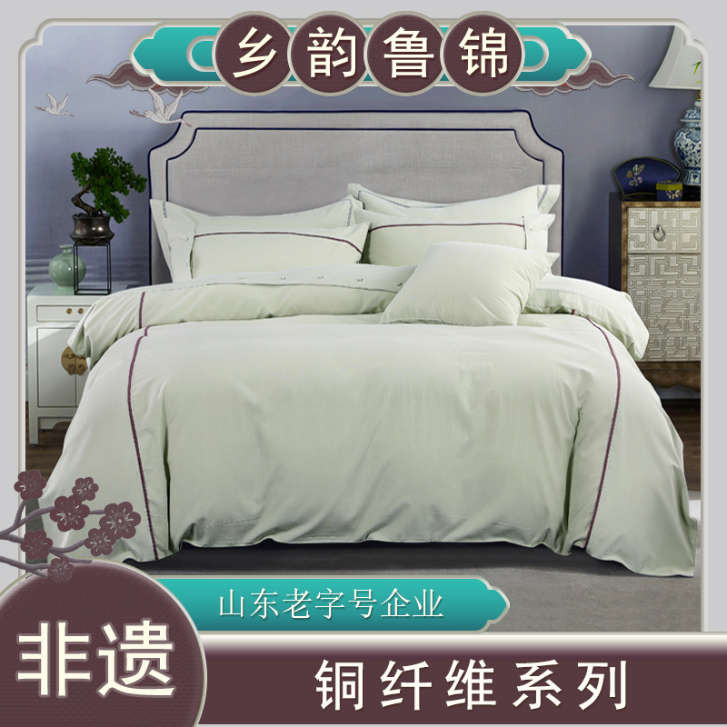 铜纤维系列-原生淡绿